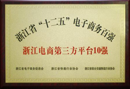 1508382538192802.jpg 20171019110657.jpg