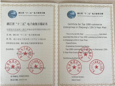 1508382560977297.jpg 20171019110810.jpg